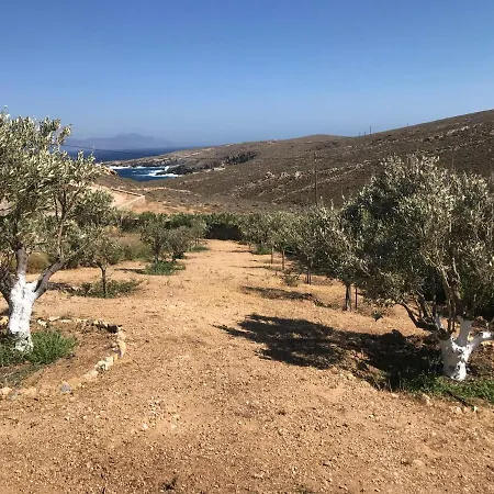 Prázdninový dům Traditional Cycladic Stone House