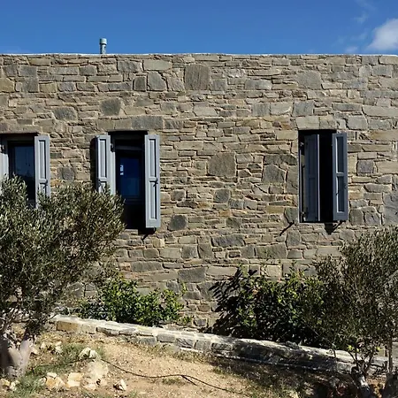 펜션 Traditional Cycladic Stone House Serifos Town