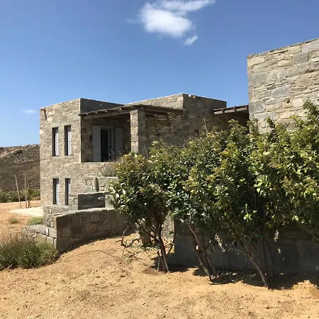 Traditional Cycladic Stone House * Serifos Town